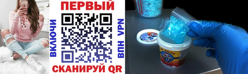 АМФ 97%  Ряжск 