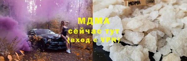 прущий лед Надым
