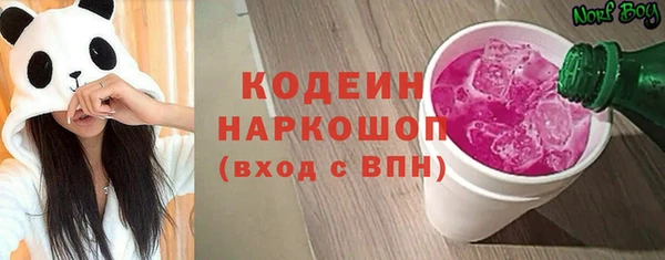 прущий лед Надым