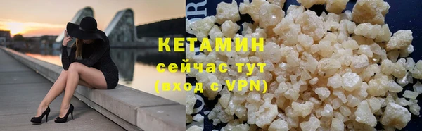 каннабис Нефтегорск