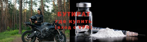 прущий лед Надым
