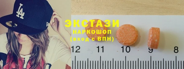прущие грибы Наволоки
