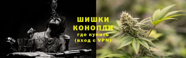 кристаллы Навашино