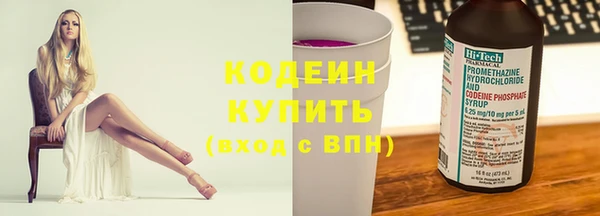 а пвп мука Пенза