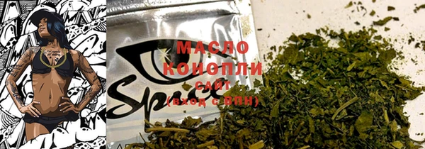 прущие грибы Наволоки