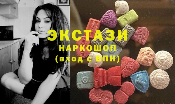 прущие грибы Наволоки
