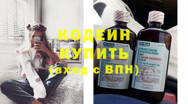 кристаллы Навашино