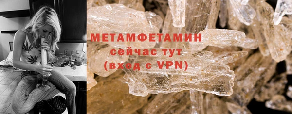каннабис Нефтегорск