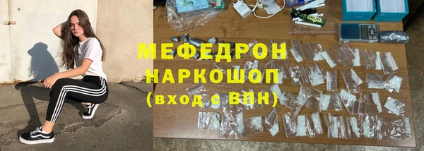 каннабис Нефтегорск