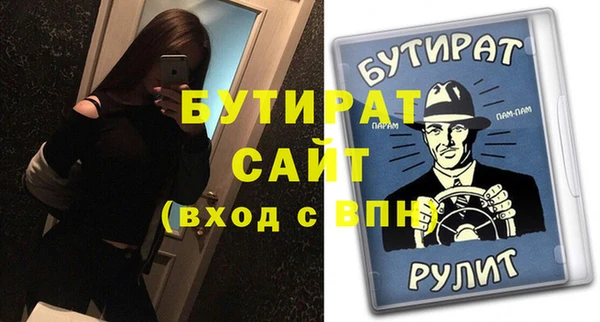 прущий лед Надым