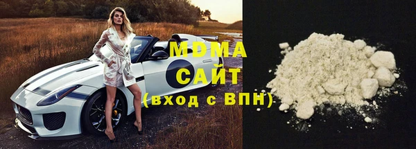 метамфетамин Нея