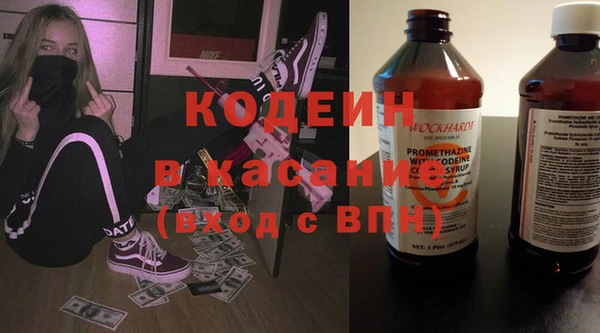 прущий лед Надым