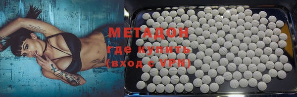 спайс Богданович
