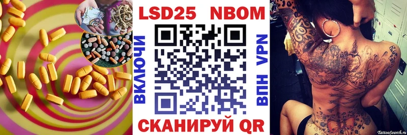 купить   Ряжск  Лсд 25 экстази ecstasy 