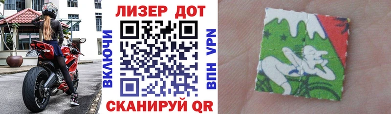 как найти закладки  Ряжск  Марки 25I-NBOMe 1,5мг 