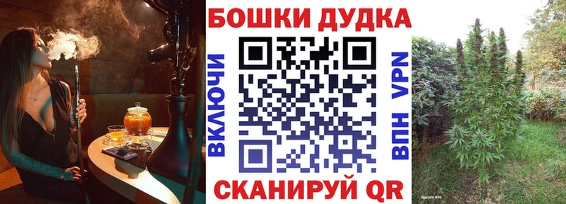 купить   Ряжск  Шишки марихуана Amnesia 